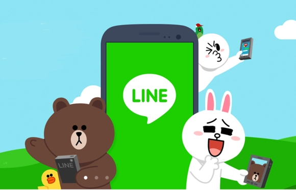 How to view Line ID